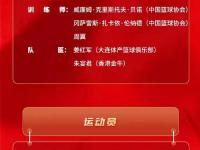 开yun体育官网-球员才华得以充分发挥，赢得观众掌声