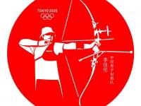 开云体育中国官网-菲律宾群岛游泳健儿夺取铜牌的简单介绍