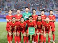 开云体育官网入口-国家女足遇到新对手，备战国际比赛
