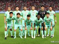 开云体育官方网站-东方足球代表队在国际赛场上崭露头角