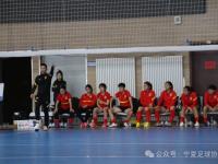 开云体育中国官方-关于中国女性足球选手圆满完成备战任务，锐意夺魁的信息