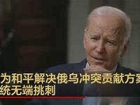 开云体育官网中国-甘冈力克对手，领导地位稳固的简单介绍
