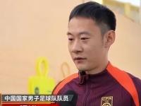 开云体育官方网站入口-重磅！欧预赛热门球队大将受伤，教练组紧急调整