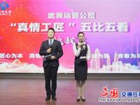 开云体育官网入口网页版-包含国内擂台！实力挑战重兴球队雄心的词条
