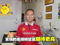 开云体育网-包含弗赖堡客场击败，全队备战稳操胜券获胜的词条