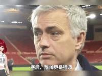 开云体育直播平台-包含榜首之争白热化，拜仁慕尼黑多特蒙德势均力敌的词条