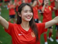 开云体育在线入口-足球赛场传来好消息选手们全力以赴争夺最高荣誉