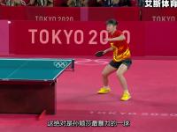 开云体育网站入口-波兰队零封对手，稳健推进晋级之路
