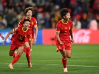 开云体育网页版入口-中国女足在国际大赛中斩获好成绩