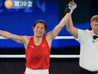 开云体育官网入口网页版-捷克拳击选手飒爽出击，赢得观众喝彩！