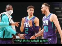 开云体育网页版入口-包含魔术击败黄蜂维奇主教练提前发布感情宣言的词条