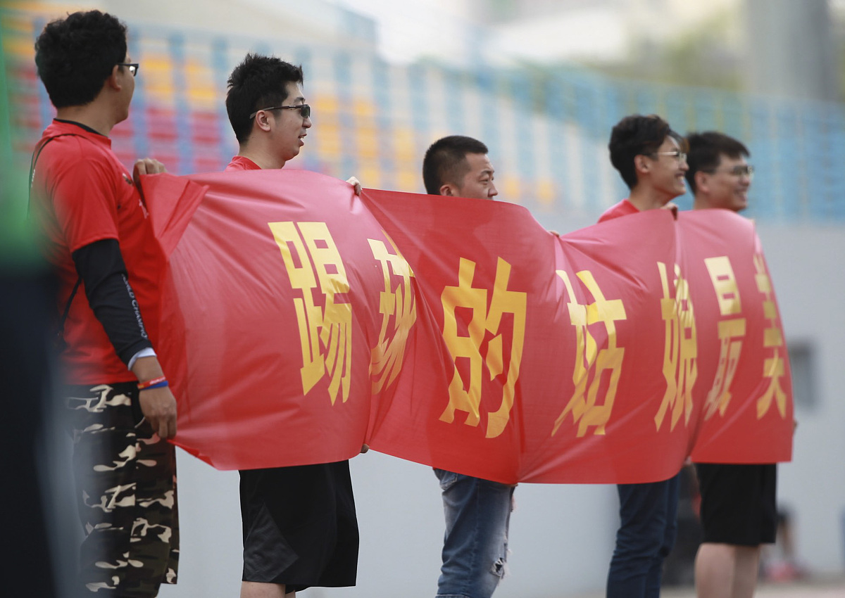 包含队伍势均力敌展开搏杀，比赛场面精彩纷呈的词条