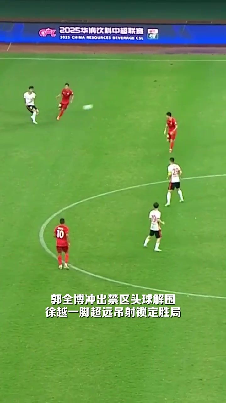 关于北京人和客场逐鹿长春亚泰，势必争夺胜利的信息