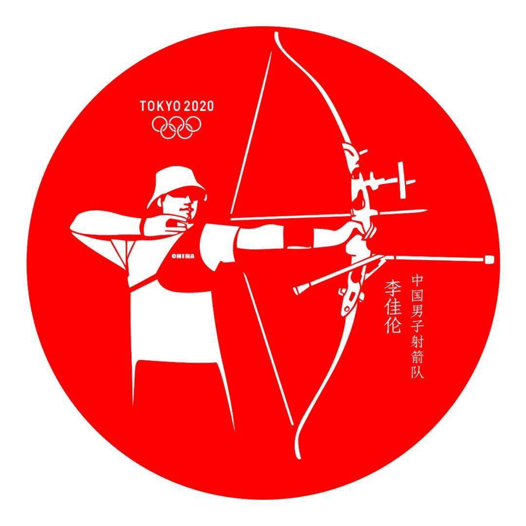 菲律宾群岛游泳健儿夺取铜牌的简单介绍