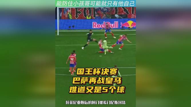 包含波兰华沙苦战晋级，主教练誓言再战决赛的词条