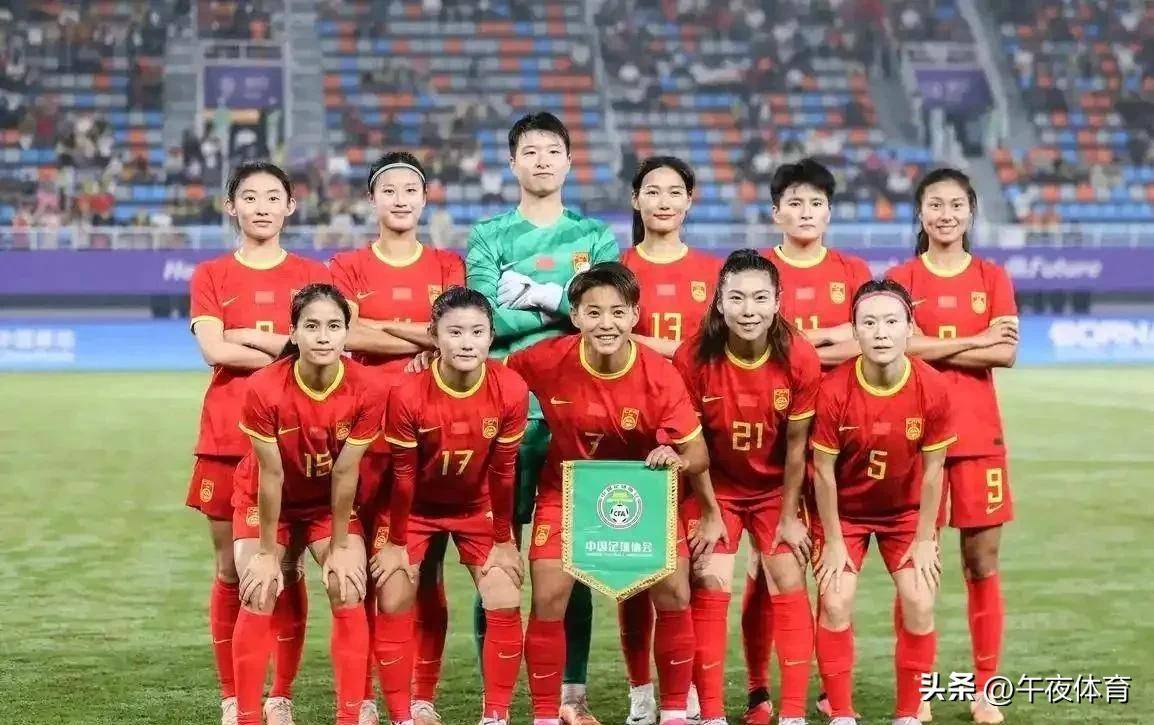 国家女足遇到新对手，备战国际比赛