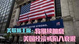 甘冈力克对手，领导地位稳固的简单介绍