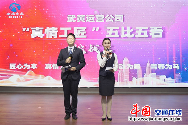 包含国内擂台！实力挑战重兴球队雄心的词条