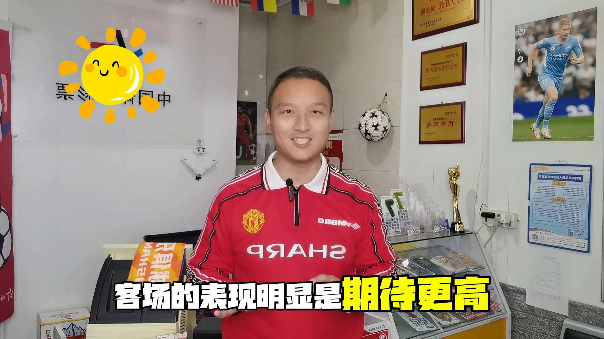 包含弗赖堡客场击败，全队备战稳操胜券获胜的词条