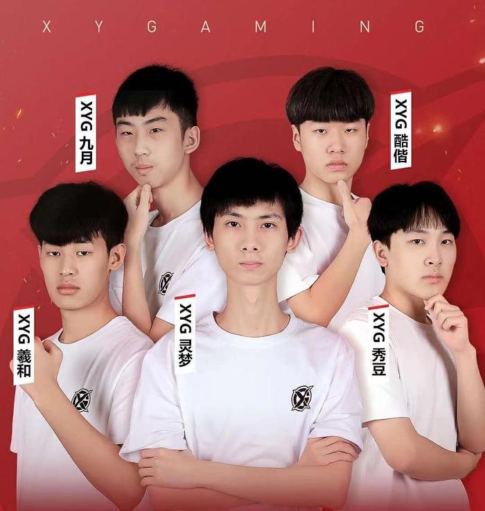 南方战队连连获胜，锁定四强资格
