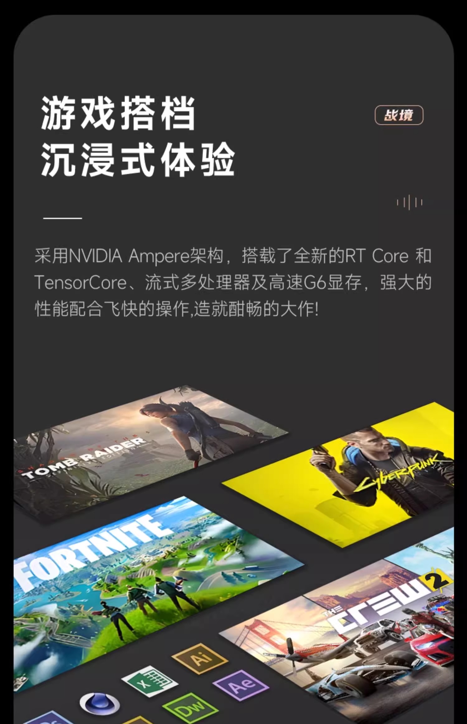 阿尔梅里亚客场取胜，积分有所攀升的简单介绍